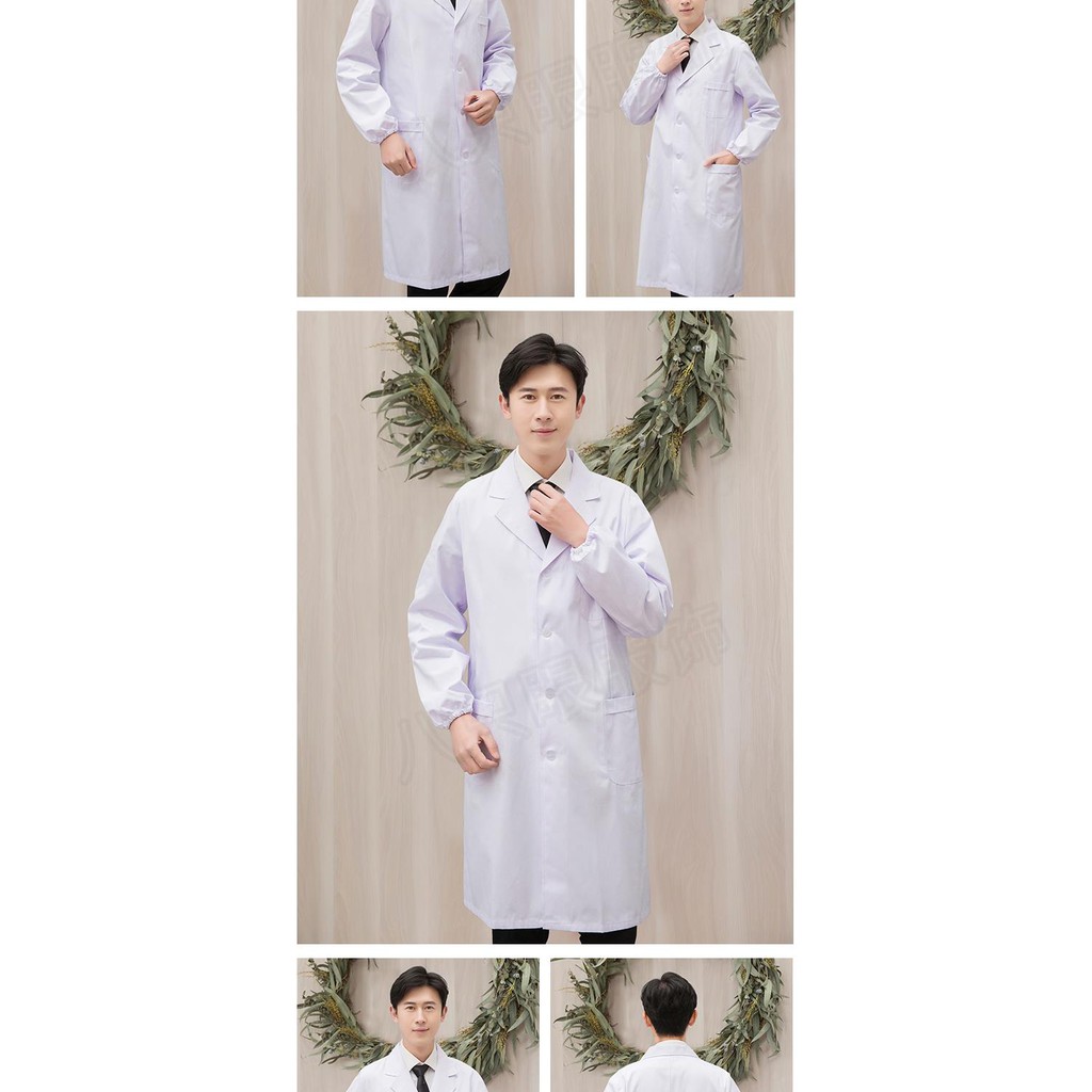 Good White Gown Long Sleeve Doctor Clothing Women Elastic Cuff