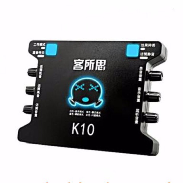 [Mã 159ELSALE hoàn 7% đơn 300K] [Freeship toàn quốc từ 50k] Combo xox soundcard k10 và dây livestream ma2