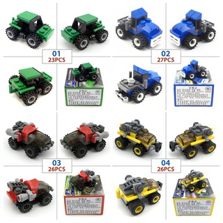 Đồ Chơi Lắp Ráp Mô Hình Xe Tăng Mini