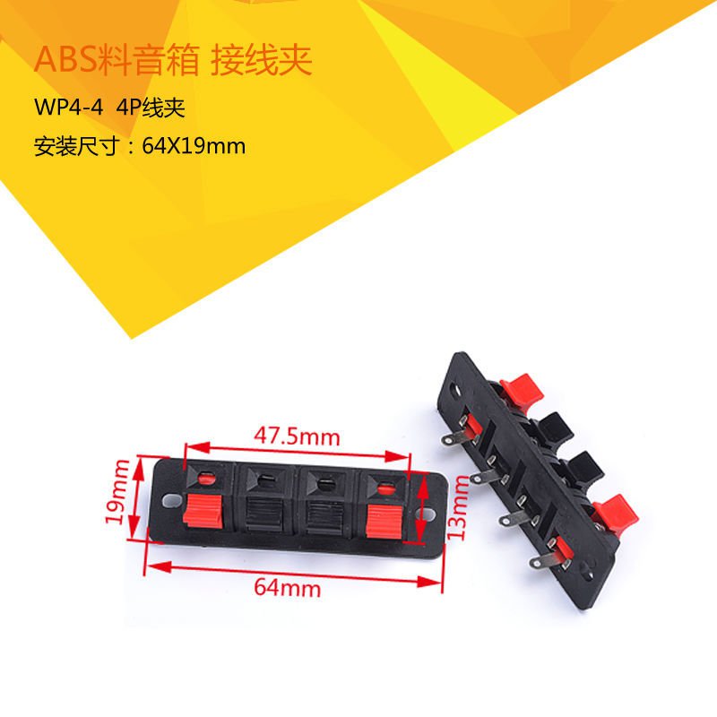 Kẹp Dây Cáp Âm Thanh Đa Năng | BigBuy360 - bigbuy360.vn