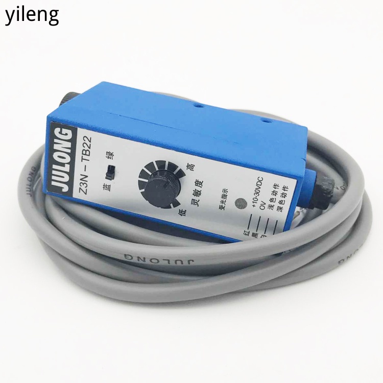 Cảm Biến Màu Julong Z3N-TB22 Mã Màu Cảm Biến Quang Điện Z3N-TB22 T22-2 TW22 Z3S-T22