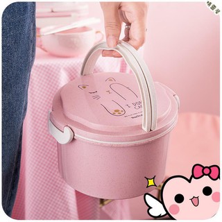 Hộp Đựng Cơm Trưa Hâm Nóng Được