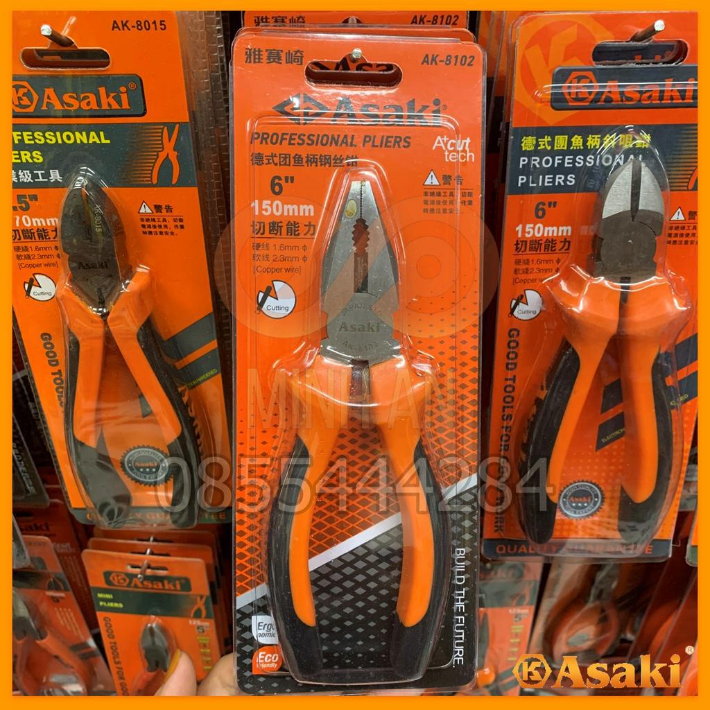 Kìm cắt 6&quot; 150mm [CHÍNH HÃNG] ASAKI AK-8108 - Kìm nhọn AK-8105 - Kìm điện AK-8102