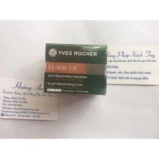 Kem dưỡng chống lão hóa đêm Yves Rocher Elixir 7.9.