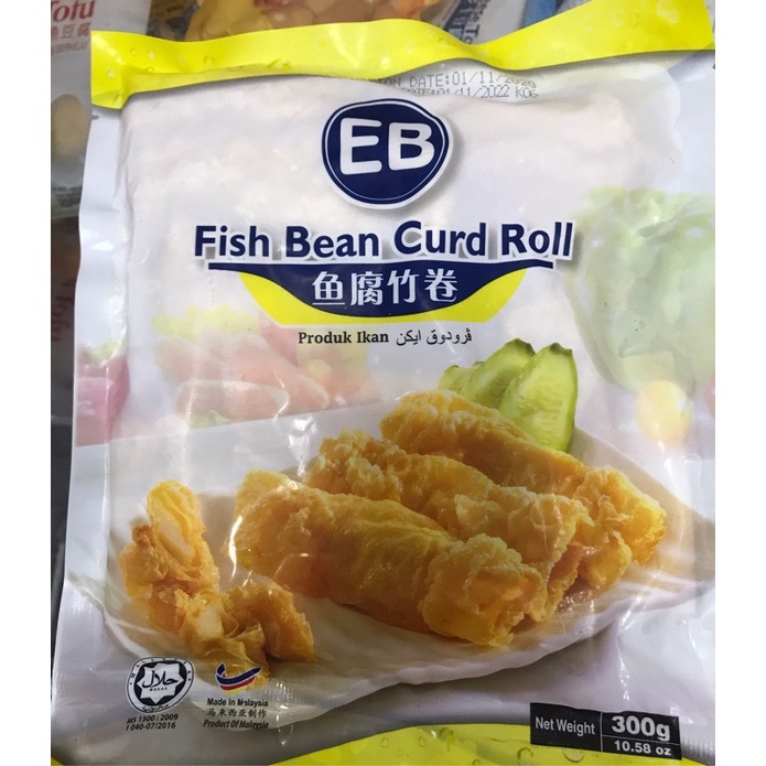 Phù trúc cá cuộn giòn EB 300gr