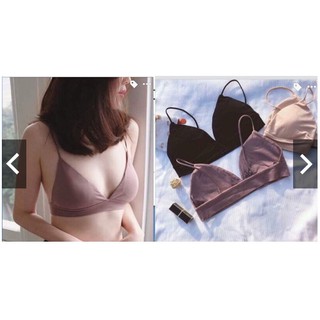Áo Bra Nâu Tây Mút Mỏng 8868