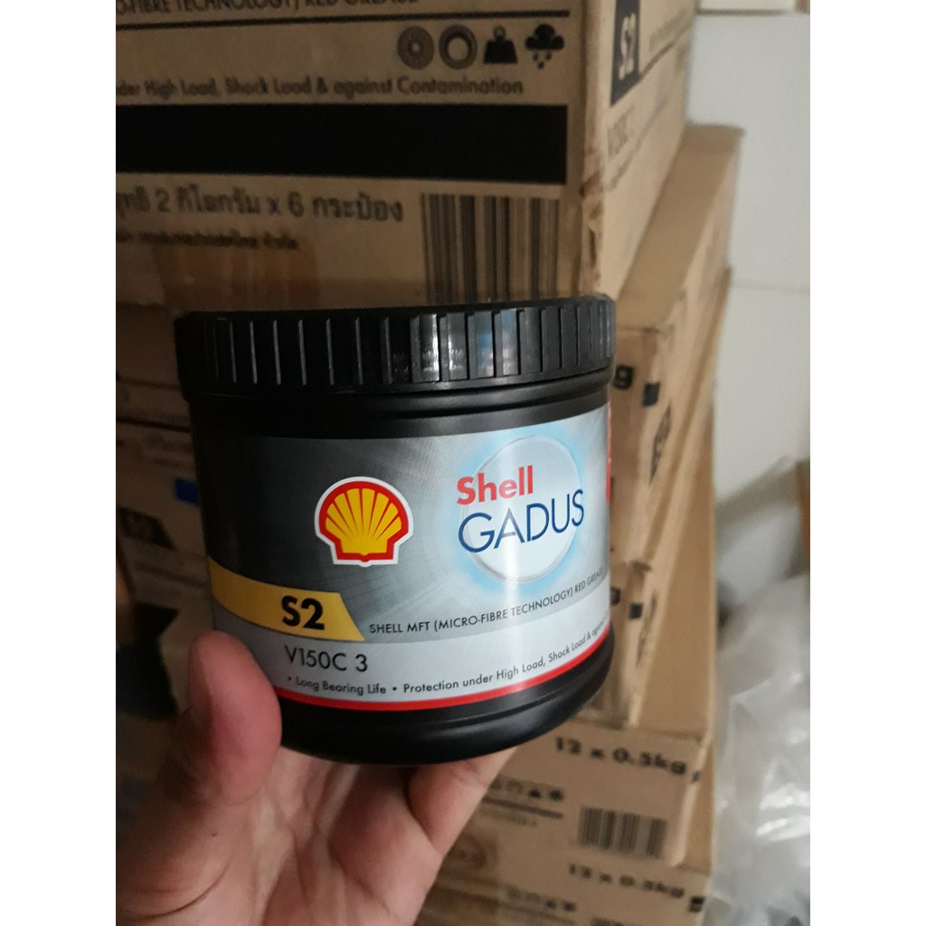 Mỡ bò chịu nhiệt shell - Shell Gadus S2 V150 C3 (0.5KG) -  Mỡ đỏ