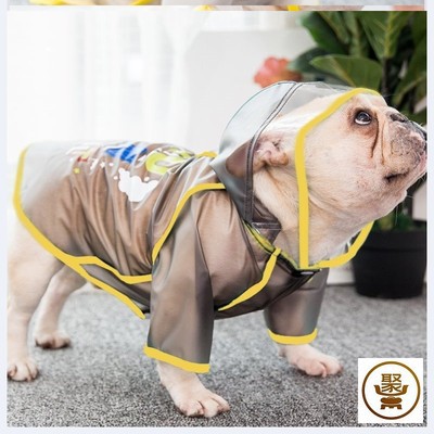 Áo mưa chống thấm nước chó chó mùa xuân và mùa thu mỏng mùa hè Bulldog vật nuôi chó nhỏ chó con áo mưa