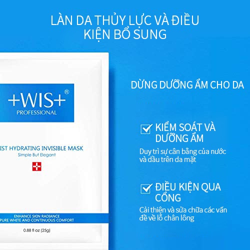 Mặt nạ dưỡng ẩm WIS giúp làm sáng dịu da kiểm soát dầu cho mọi loại da