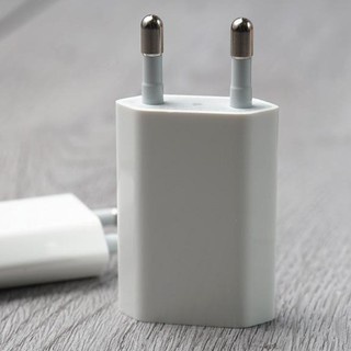 Củ cốc sạc dẹt dành cho ip - sạc tốt - không loạn