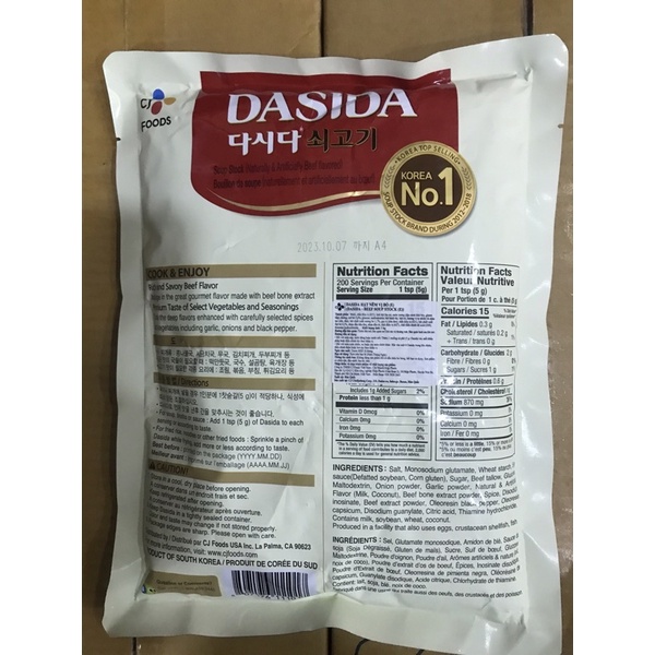 Bột nêm bò Hàn Quốc Dasida CJ 1kg