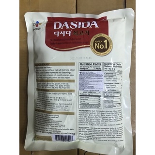 Bột nêm bò Hàn Quốc Dasida CJ 1kg