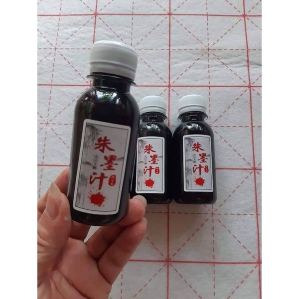 Mực trắng đậm đặc viết trên mọi chất liệu. 120g