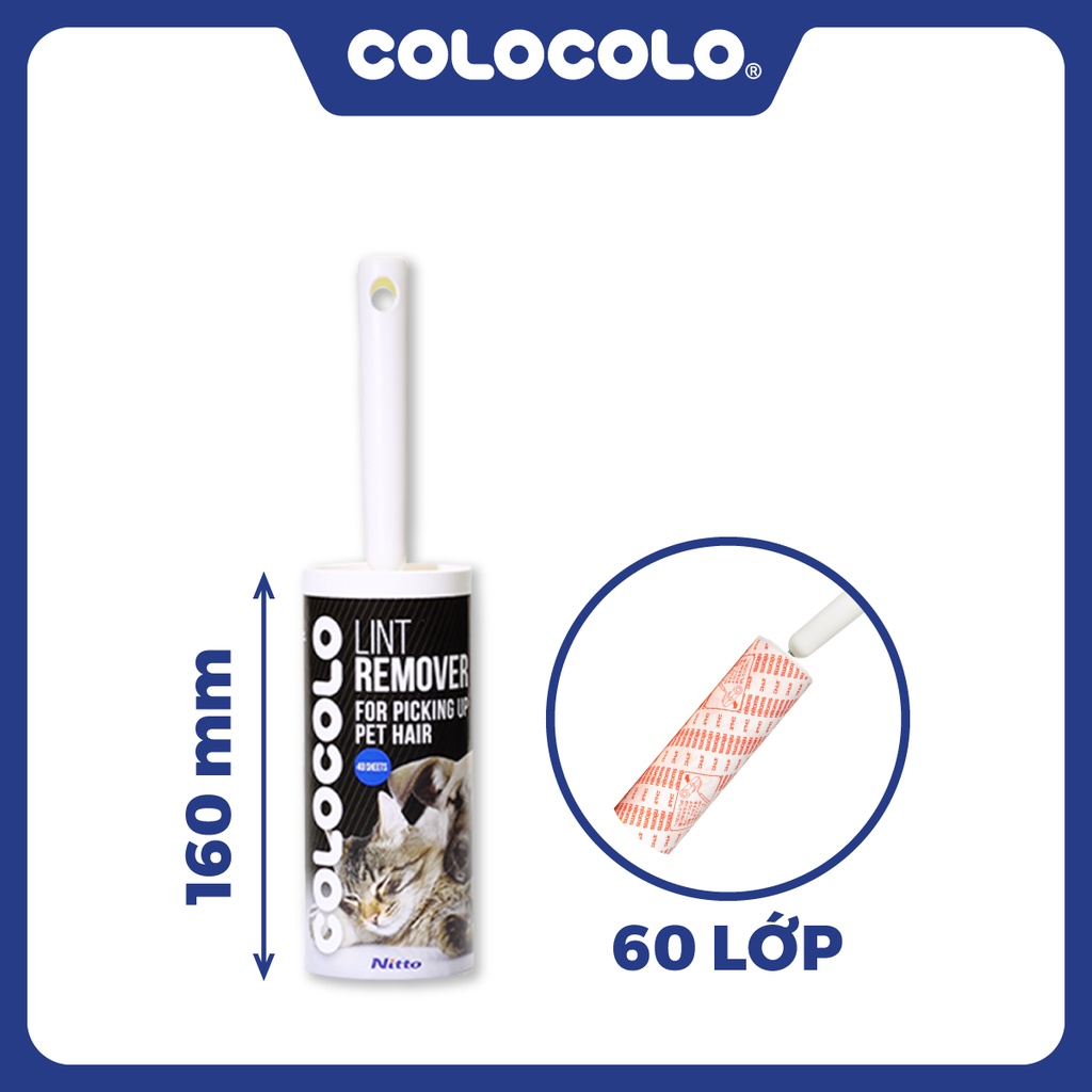 Cây lăn lông thú chó mèo siêu dính ColoColo dạng chữ I - C7004