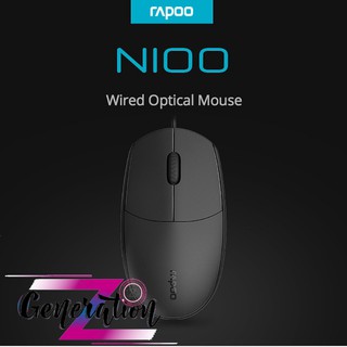 Chuột quang dây Rapoo N100
