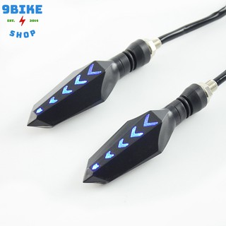 Đèn xi nhan xe máy xương cá 2 màu 12LED