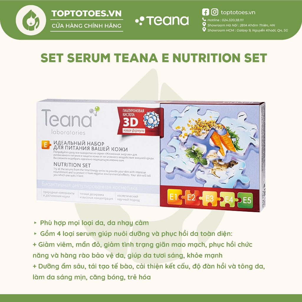 Set serum E Teana Nutrition tinh chất dưỡng ẩm, phục hồi da 20ml