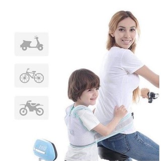 (LOẠI MỚI) Đai xe máy phản quang dạng lưới cực mỏng, cực thoáng, đai đèo con đi xe máy phản quang dạng lưới