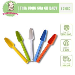 Thìa uống sữa GB baby (giao màu ngẫu nhiên)