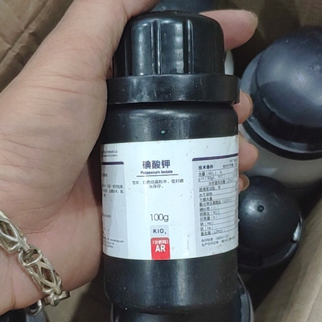 Hoá chất KIO3 lọ 100g potassium iodate CAS 7758-05-6