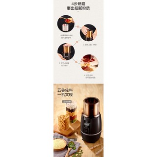 MÁY XAY BỘT KHÔ 2500 GRAM CAO CẤP