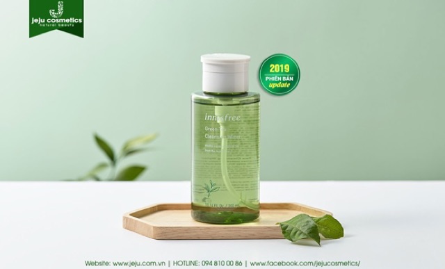 [ CÓ SẴN ] TẨY TRANG INNISFREE