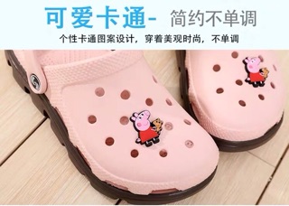 Dép xục sticker