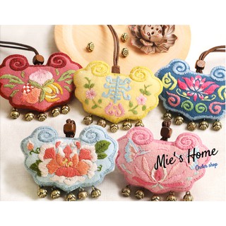 Bộ kit tự thêu diy túi thơm omamori bình an sức khỏe túi thơm độn bông - handmade mie shop