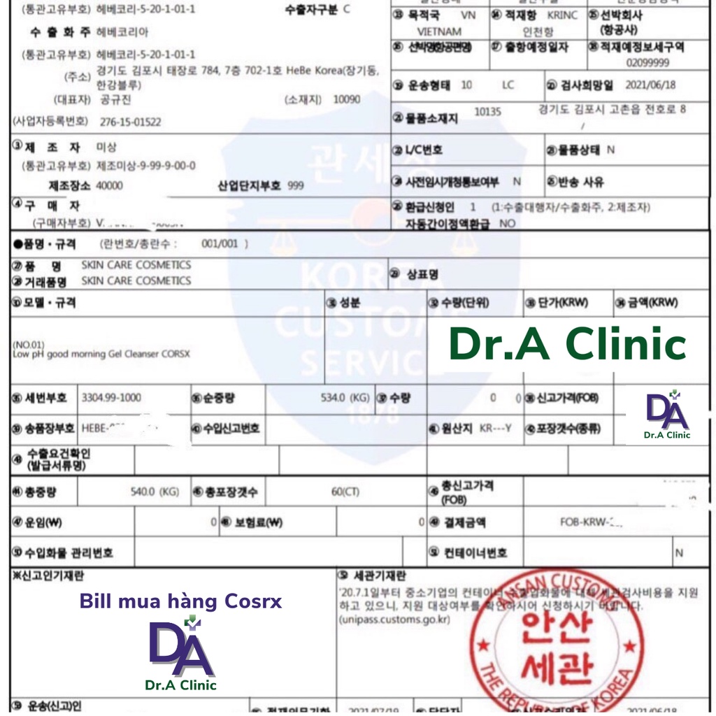 Sữa Rửa Mặt Cosrx Low Ph Good Morning Gel Cleanser Cho Da Dầu Mụn Hỗn Hợp Và Da Thường 150ml - Dr.a Clinic