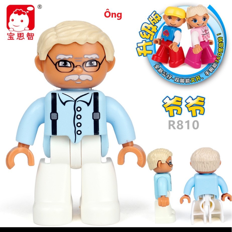 Hãng Baosizhi - Các nhân vật minifigures tương thích với Lego Duplo (nhóm 2)