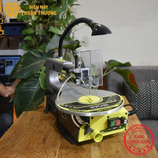 Máy Cưa Lọng Chỉ 125W Ryobi RSW1240G