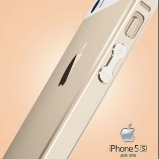 VIỀN NHÔM MÓC CÂU CROSS ĐT táo 4/4S - 5/5S - PK04