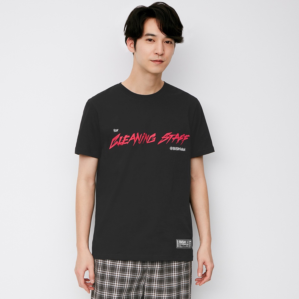 Áo phông GU Nam/Nữ Bish ngắn tay ❤️