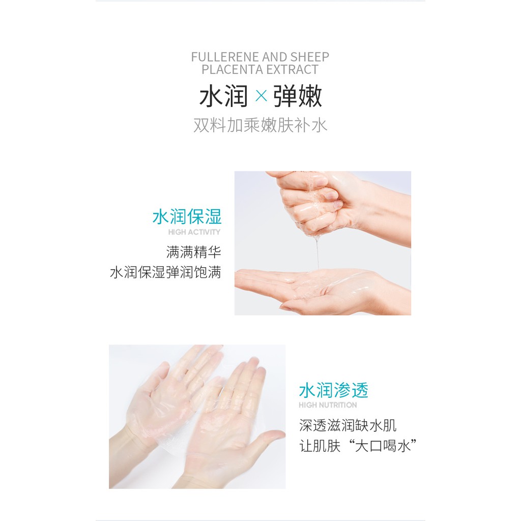 Mặt Nạ Vitamin Bioaqua Trắng Da, Dưỡng Ẩm, Giữ Ẩm, Ngừa Mụn, Thu nhỏ Lỗ chân lông, Loại Bỏ Mụn Trứng Cá Mask Chính Hãng