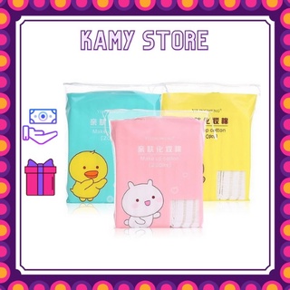 Bông Tẩy Trang Cotton Không Xơ Yilingmeng Line 200 Miếng