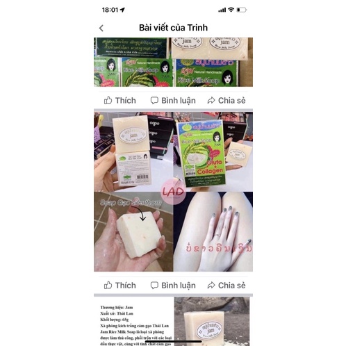 {CHUẨN THÁI}xà phòng cam nghệ SOAP