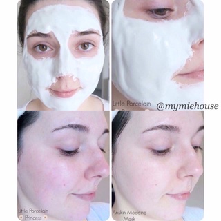 Bột mặt nạ thạch Anskin Modeling Mask 240g