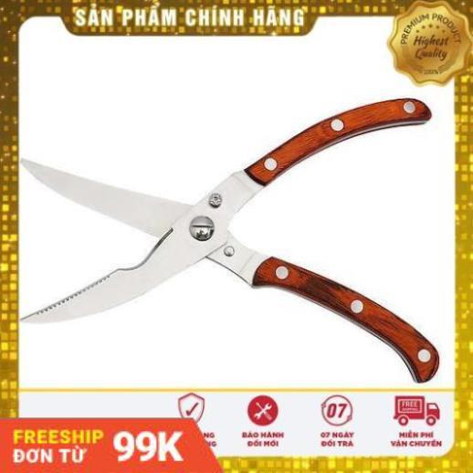 [Giảm 50%] Kéo cắt Gà, Vịt cán gỗ Seki Japan - Đồ dùng nhà bếp cao cấp