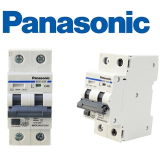 Cb chống giật , aptomat chống giật panasonic từ 16a tới 63a- hàng chính hãng- bh 2 năm