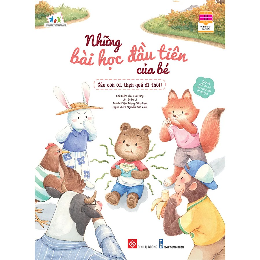 Sách-Những bài học đầu tiên của bé 7T