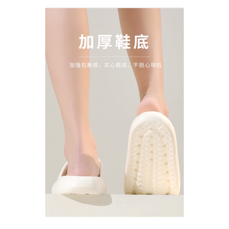 Dép đi trong nhà MS TTH037 đế dày chống trượt họa tiết gấu hoạt hình