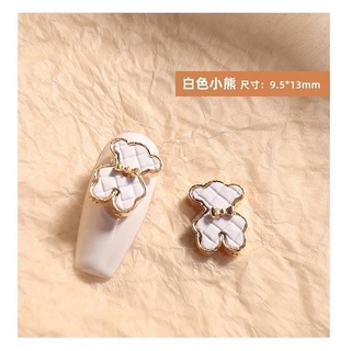 Sét cham gấu gắn móng mix màu (sét 12 con) phụ kiện làm nail