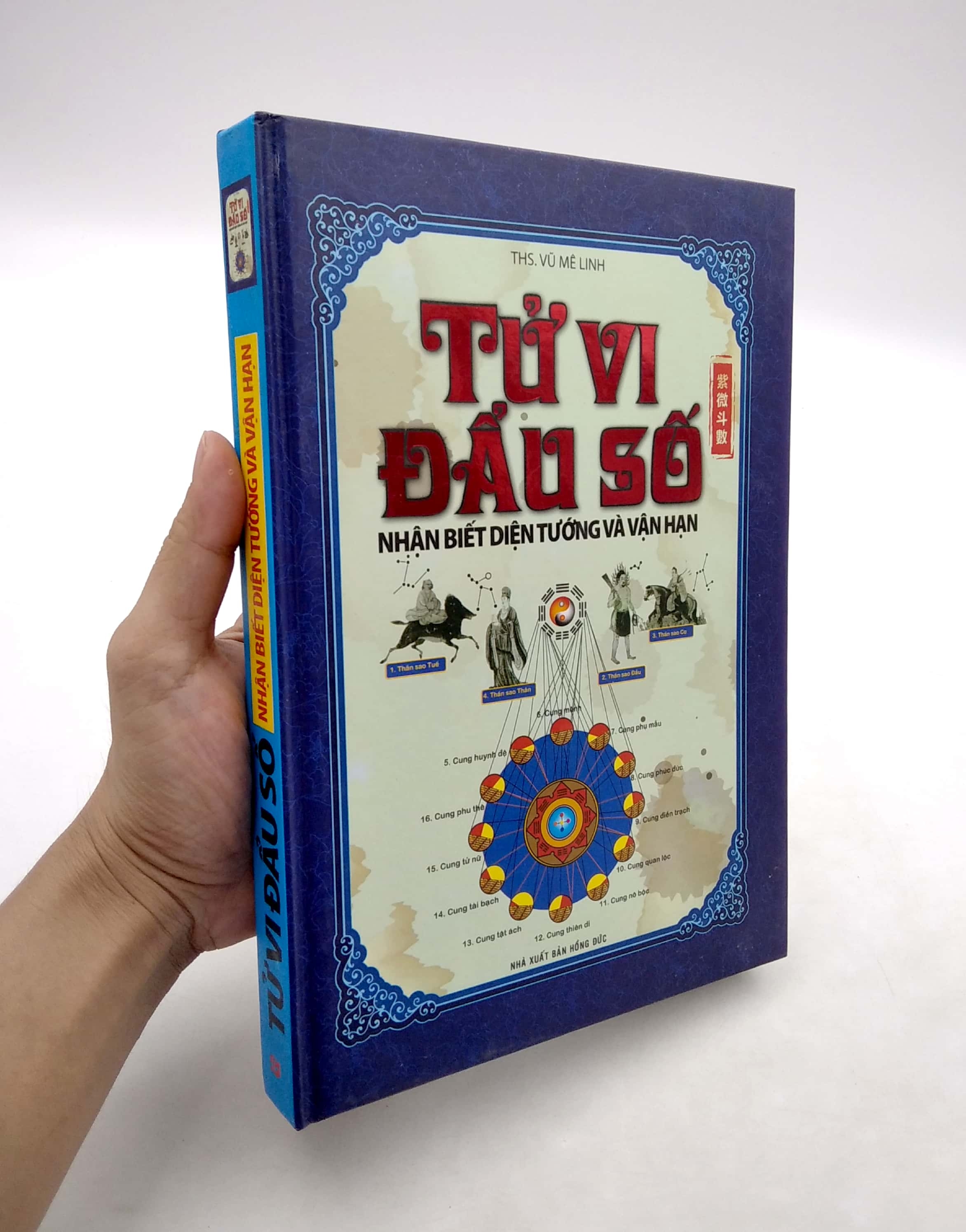 Sách Tử Vi Đẩu Số - Nhận Biết Diện Tướng Và Vận Hạn (Bìa Cứng)