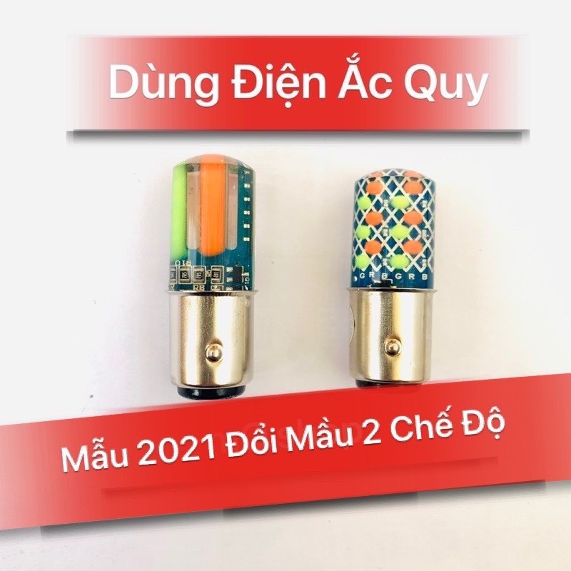 Đèn Led Hậu Nháy 7 Mầu Phủ Silicon Cực Chất