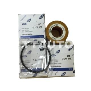 Lọc dầu nhớt ford ranger, bt50