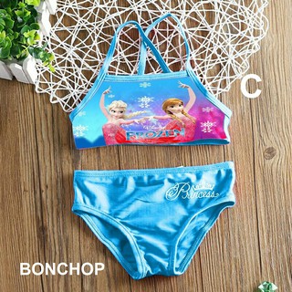 Đồ bơi 2 mảnh Elsa cho bé 5-7 tuổi 29kg