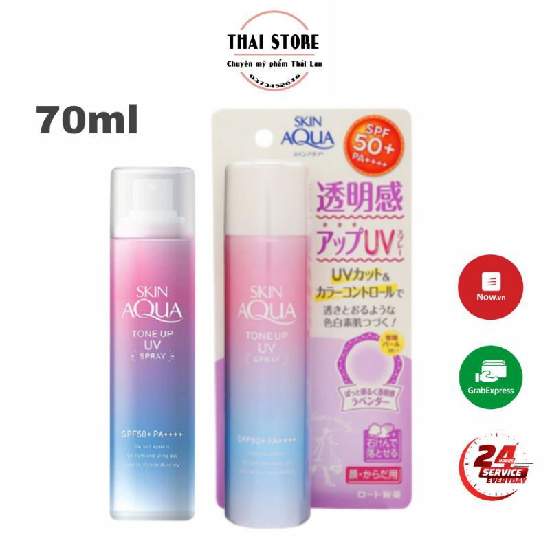 Xịt Chống Nắng SKIN AQUA Tone Up UV SPF50+ PA++++ Lọ 70g ( Bản Nội Địa Nhật )