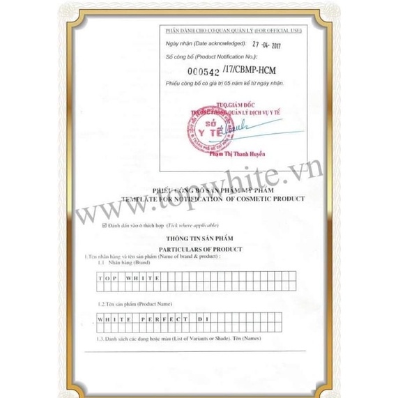 Kem Top White D1 New