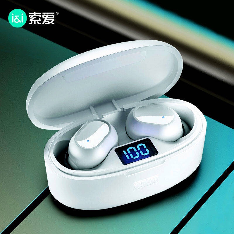 Tai Nghe Bluetooth Sony Ericsson SR1 (S) Tương Thích Với Huawei Xiaomi OPPO