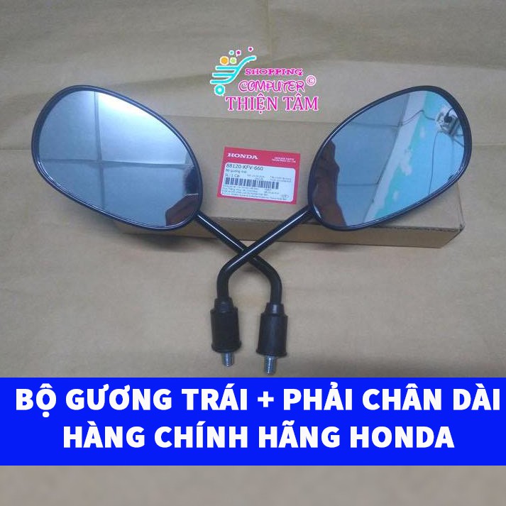 Gương Kiếng Xe Máy CHÂN DÀI Chính Hãng Honda Future Wave Blade Dream Wave S Wave RS Wave RSX Wave alpha